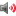 Si vous ne pouvez pas lire les caractères sur l'image, téléchargez ce fichier .wav pour l'écouter.